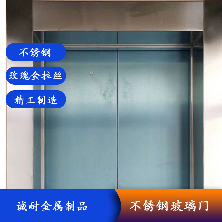 济宁电梯门套加工定制